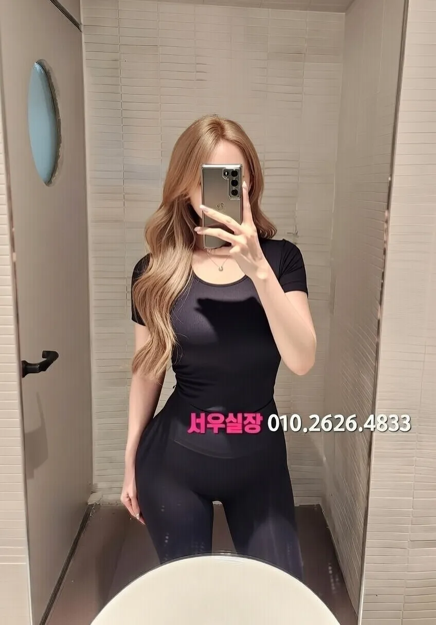 역삼 정빠 프리미엄 라인업 40번 프로필