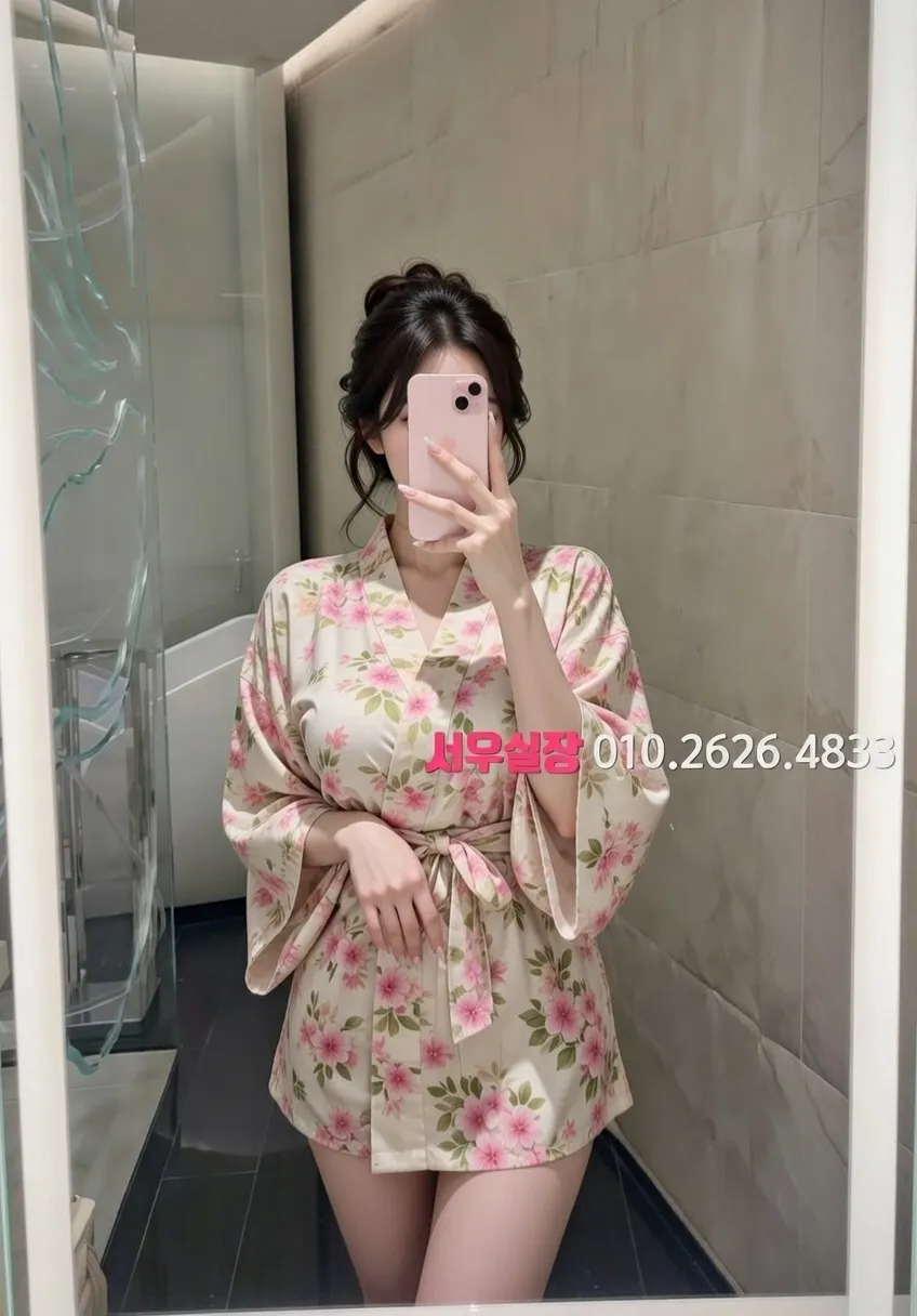 역삼 쩜오 프리미엄 라인업 17번 프로필