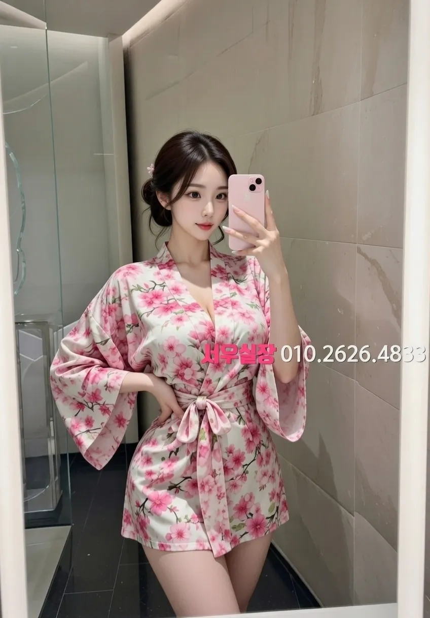 역삼 정빠 프리미엄 라인업 34번 프로필