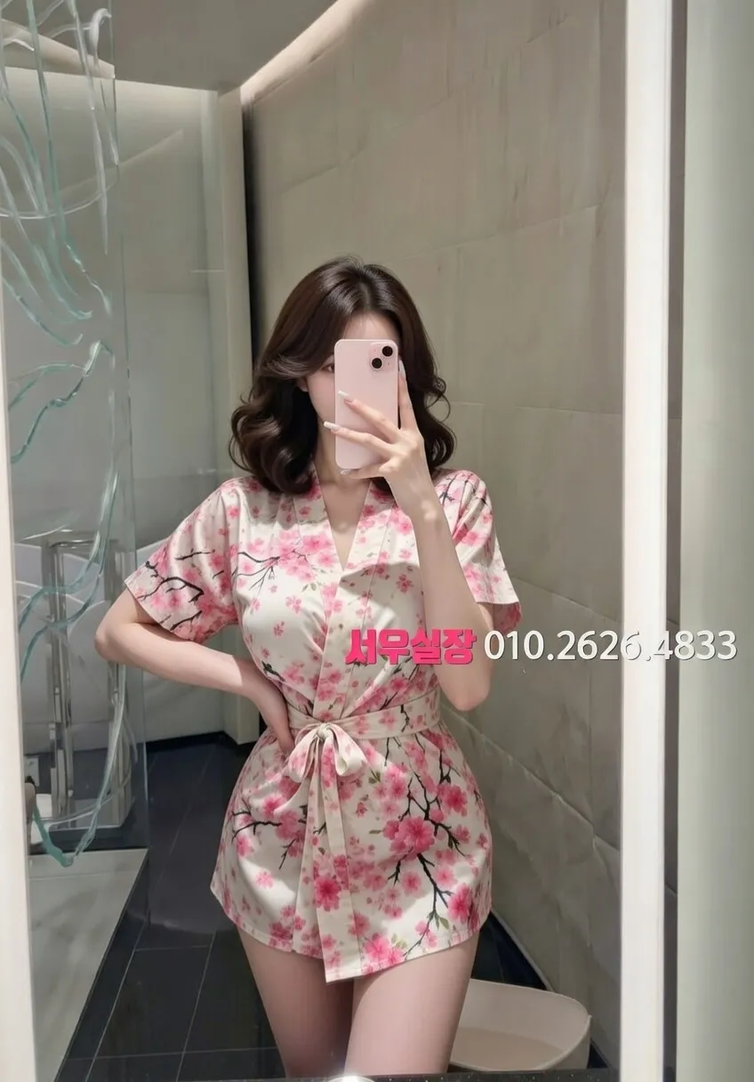 역삼 미러룸 프리미엄 라인업 20번 프로필