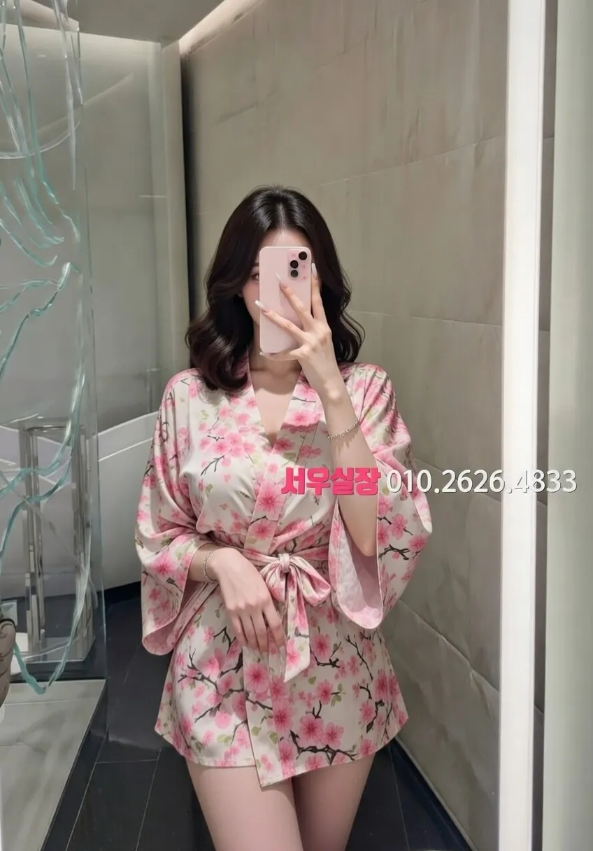 역삼 정빠 프리미엄 라인업 23번 프로필