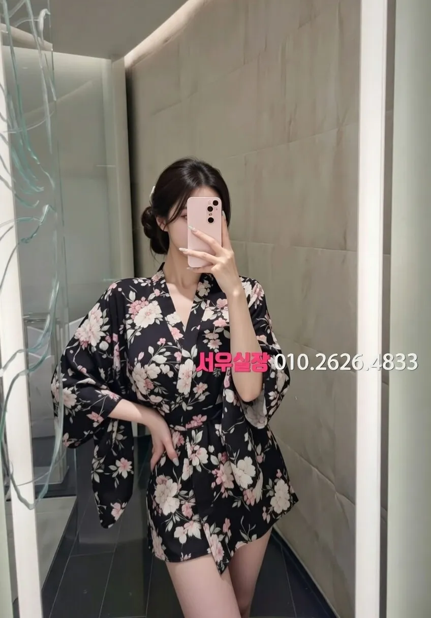 역삼 미러룸 프리미엄 라인업 37번 프로필