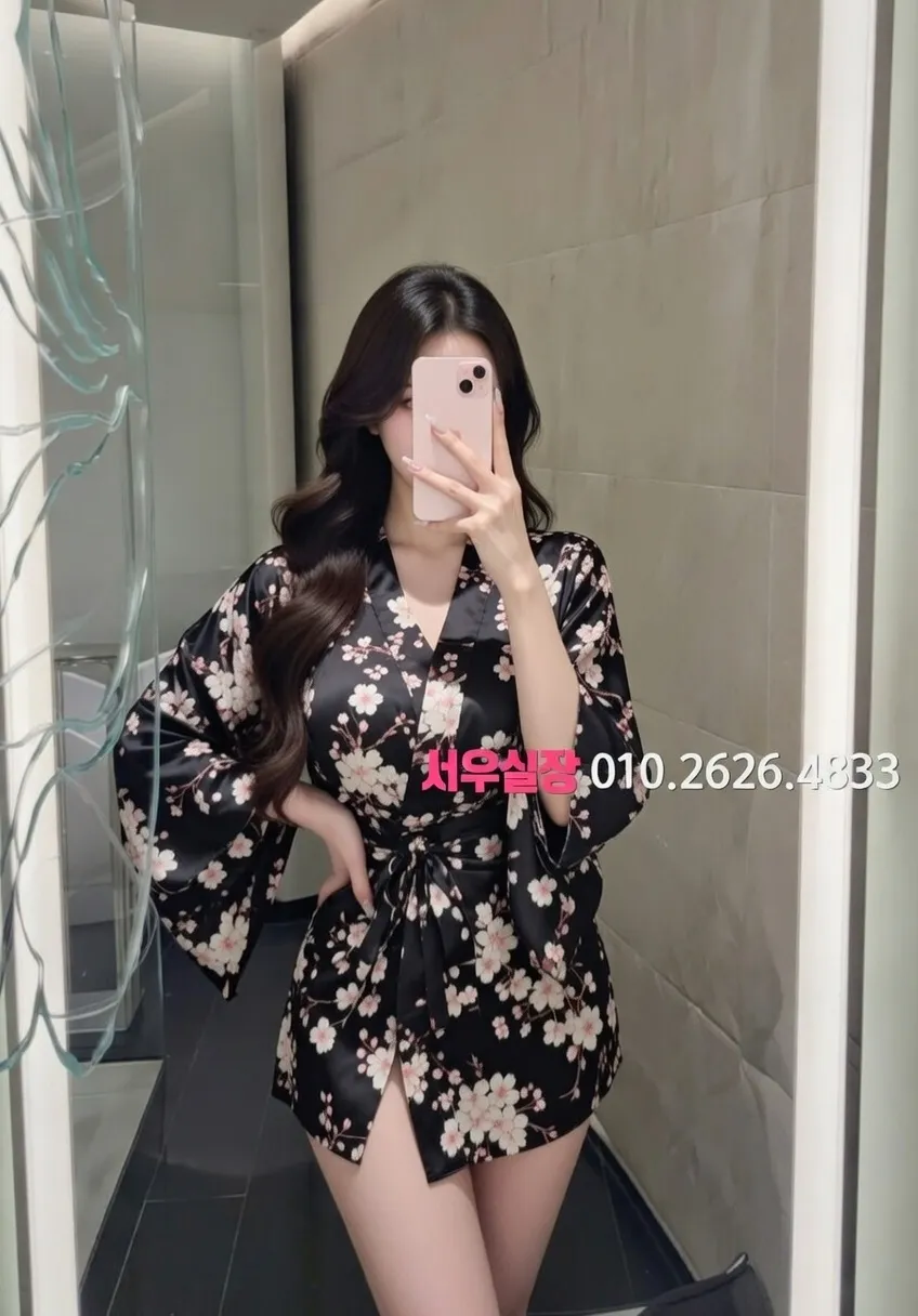 역삼 노래방 프리미엄 라인업 14번 프로필