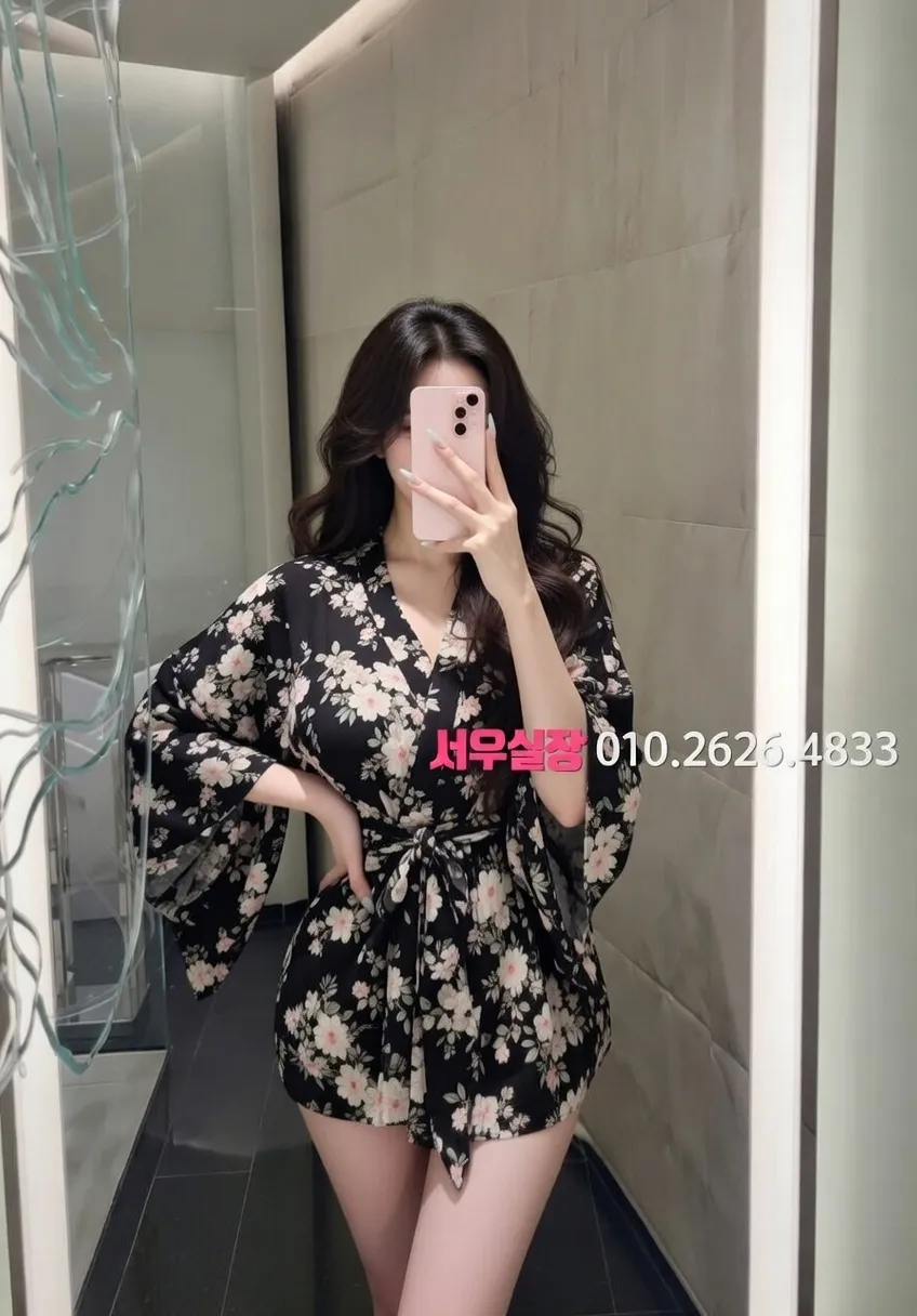 역삼 정빠 프리미엄 라인업 25번 프로필