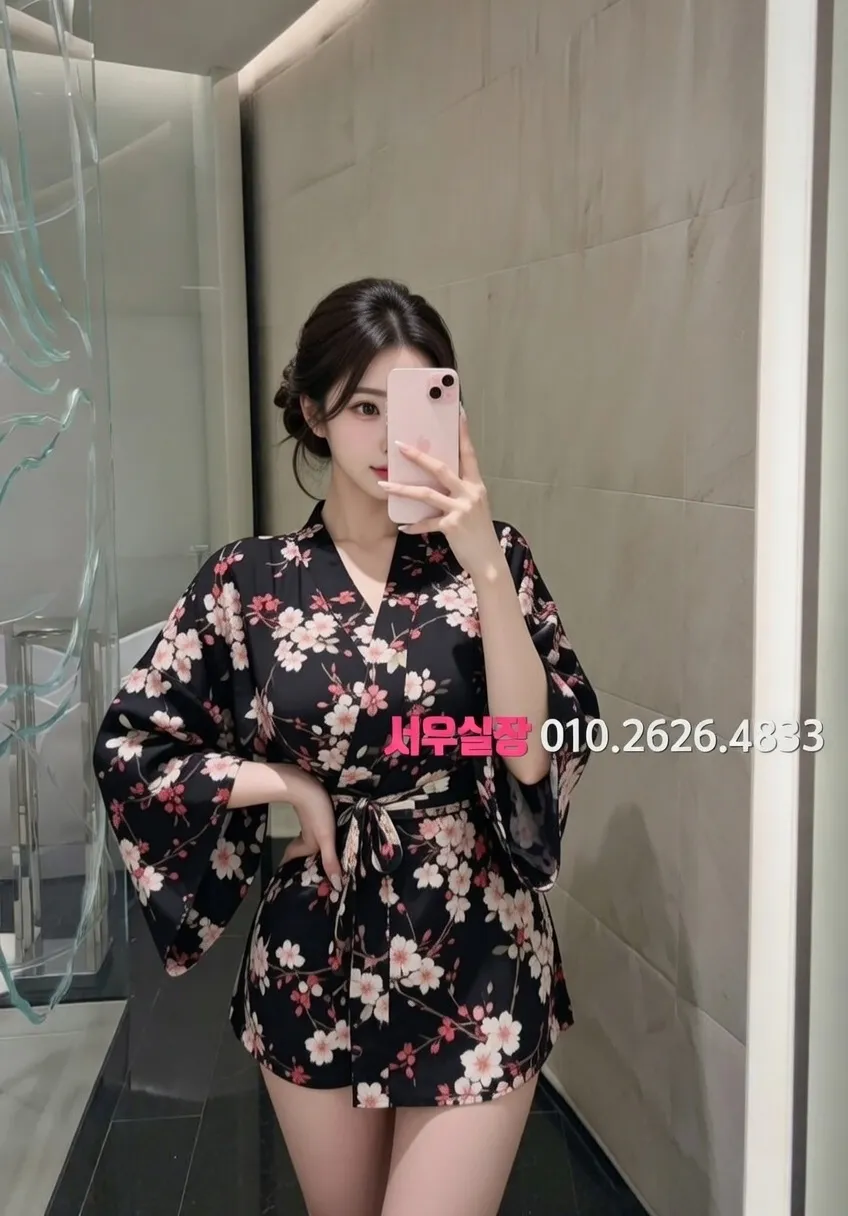 역삼 노래클럽 추천 및 검증된 최상급 프리미엄 업소 스크린샷