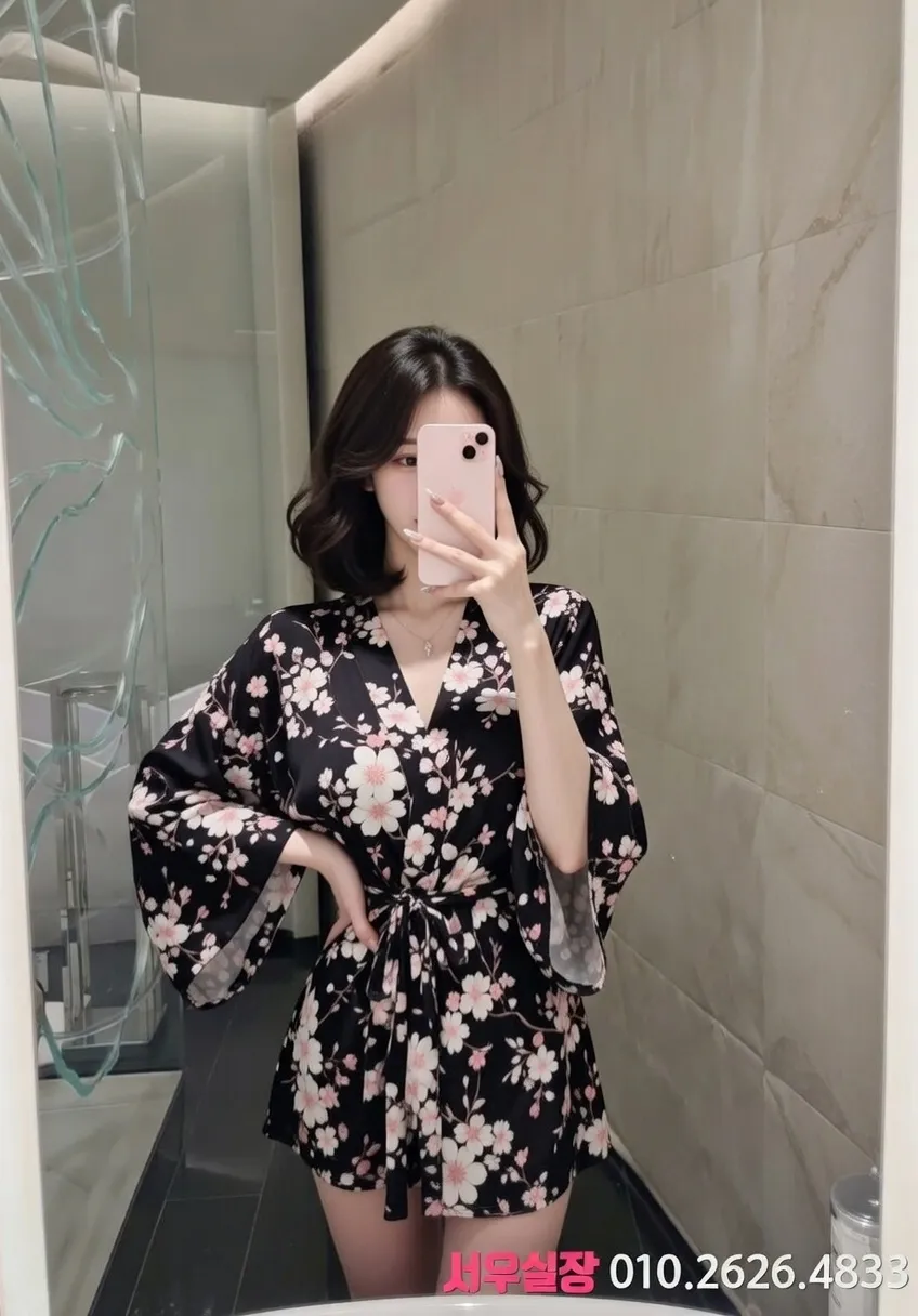 역삼 정빠 프리미엄 라인업 20번 프로필