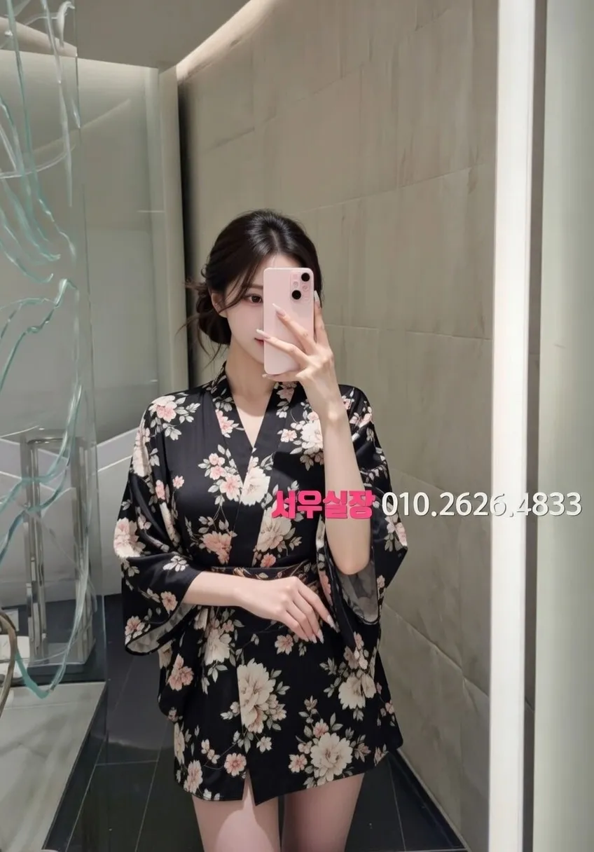 역삼 풀살롱 프리미엄 라인업 38번 프로필