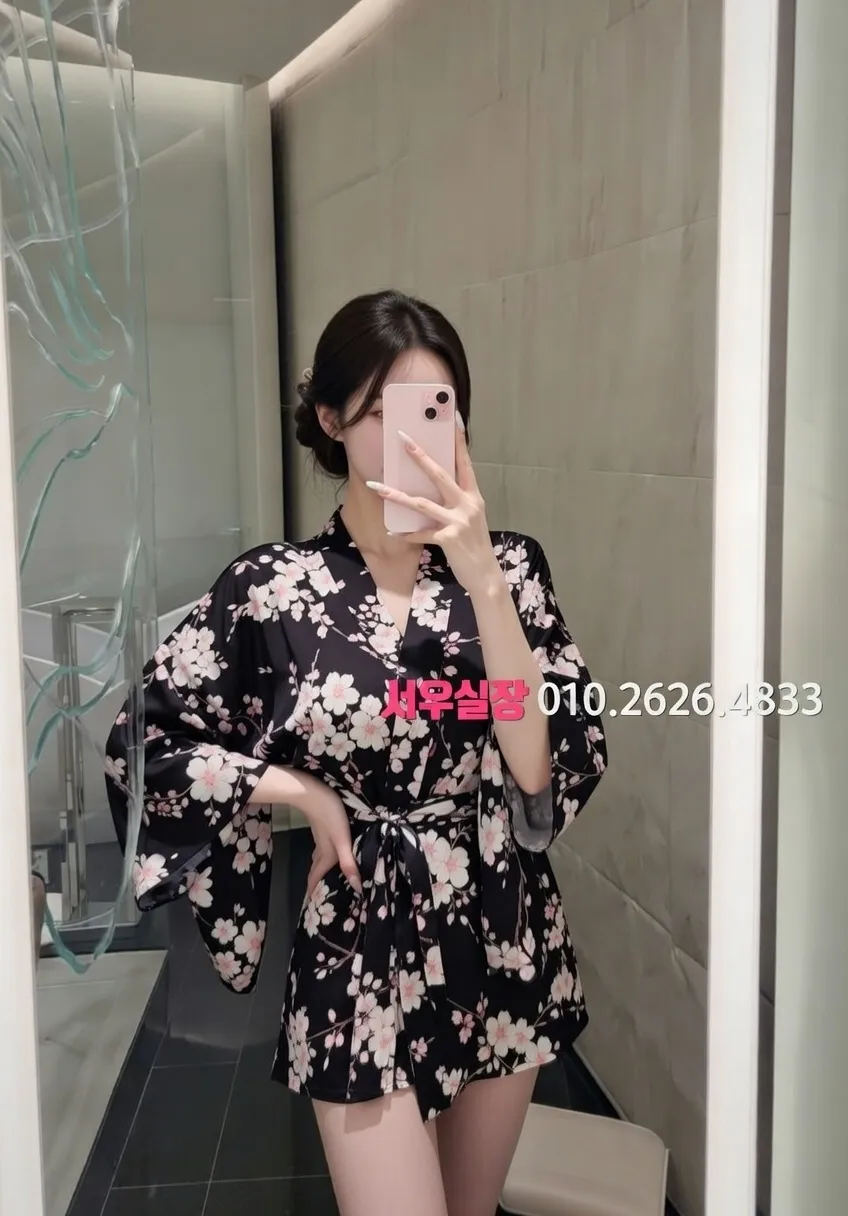 역삼 하이퍼블릭 추천 및 검증된 최상급 프리미엄 업소 스크린샷