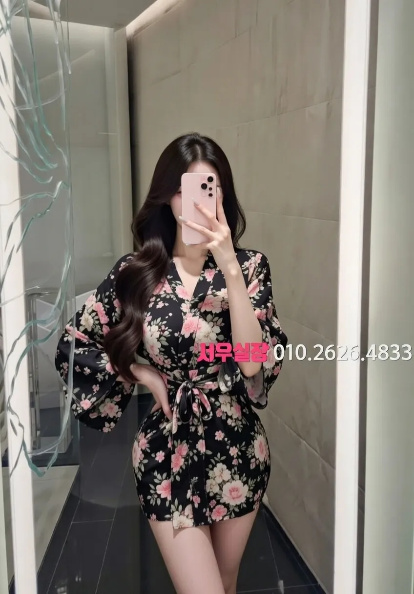 역삼 노래클럽 프리미엄 라인업 18번 프로필