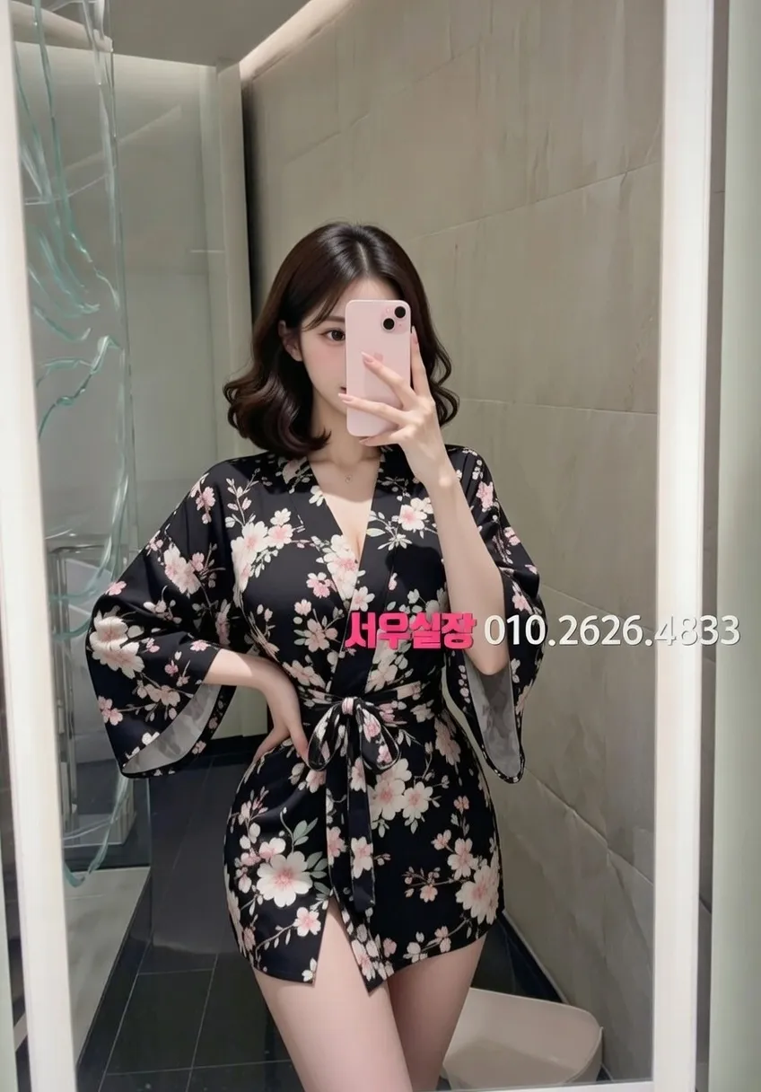 역삼 노래빵 추천 및 검증된 최상급 프리미엄 업소 스크린샷