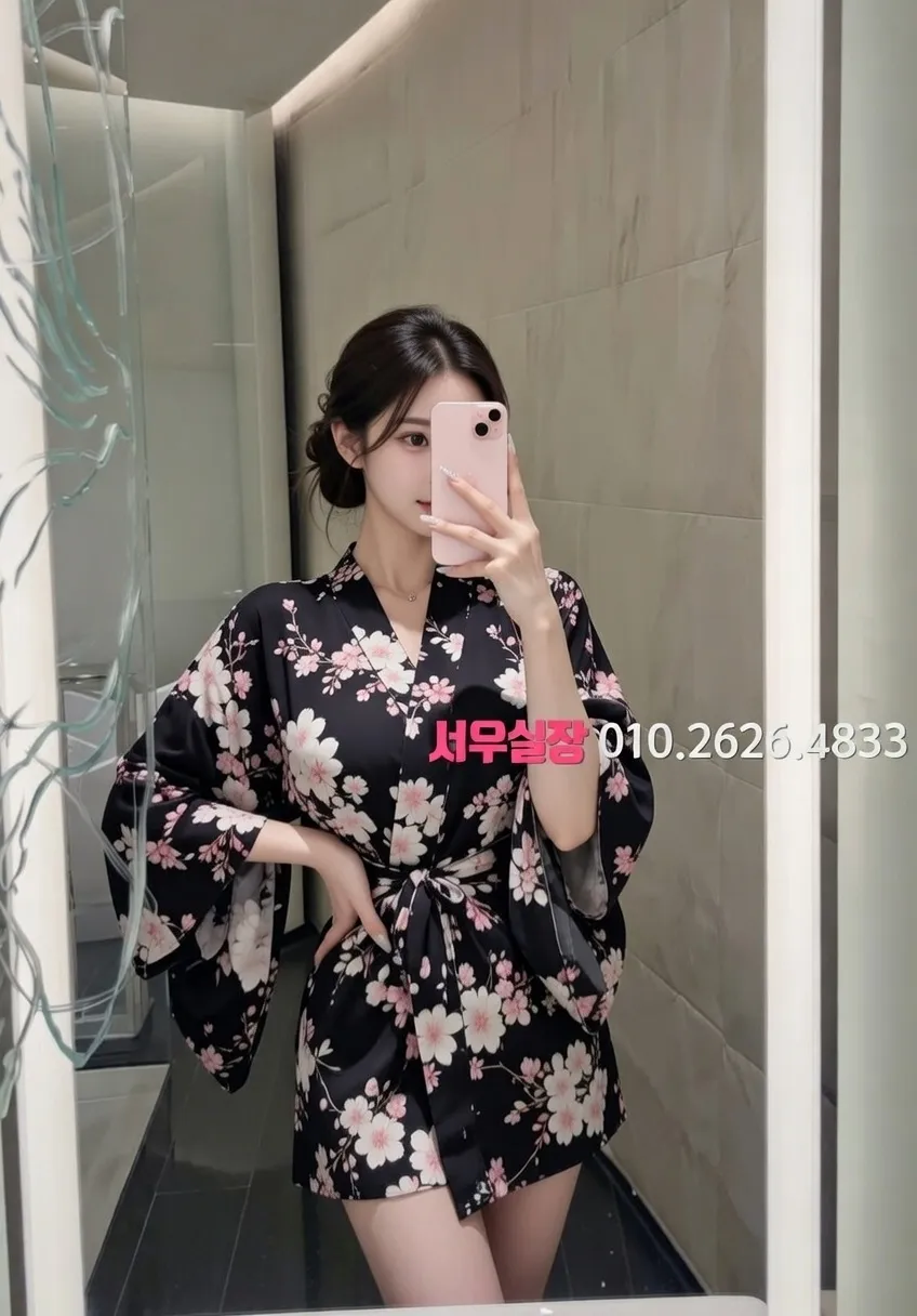 역삼 퍼블릭 프리미엄 라인업 6번 프로필