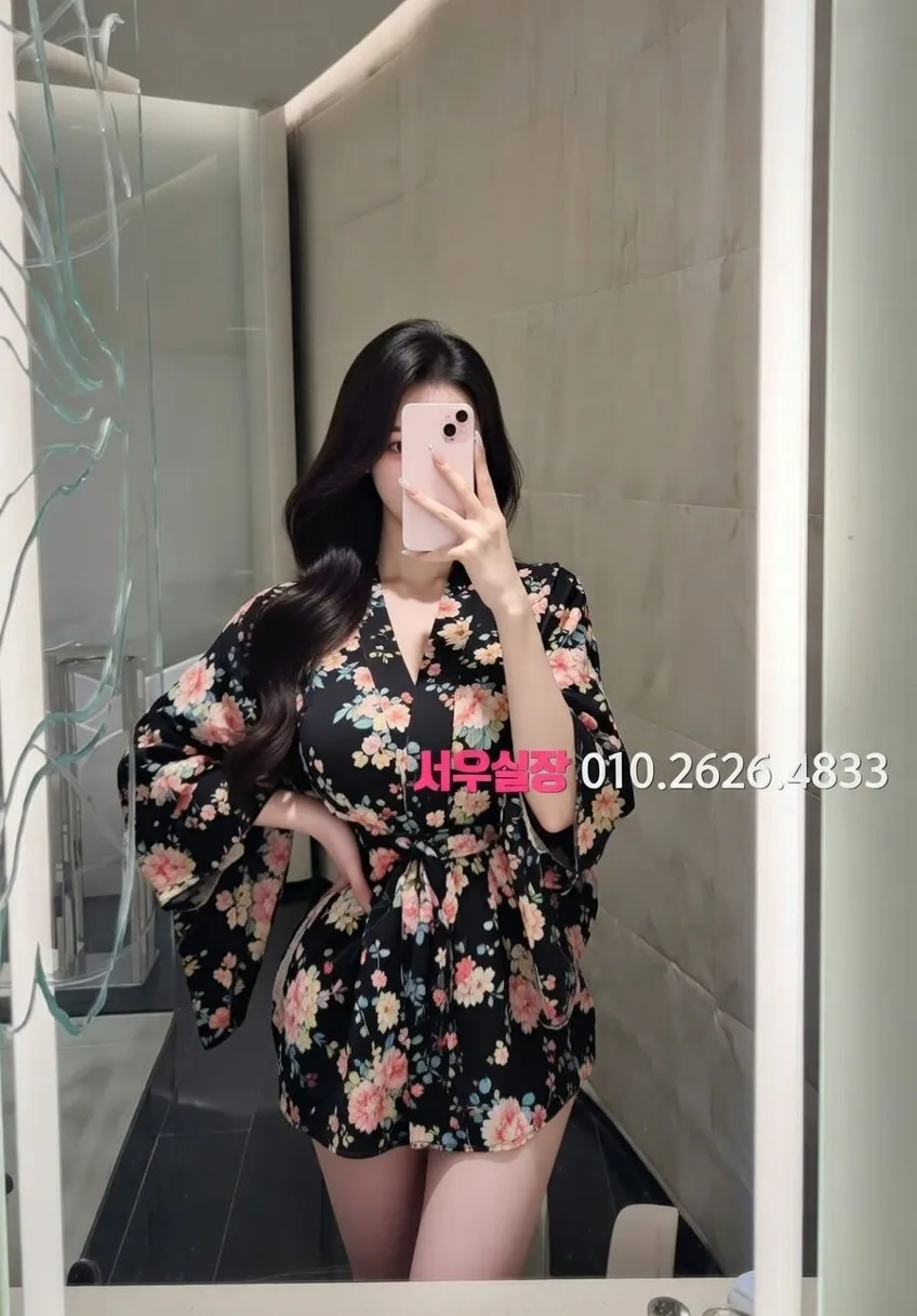 역삼 정빠 프리미엄 라인업 18번 프로필