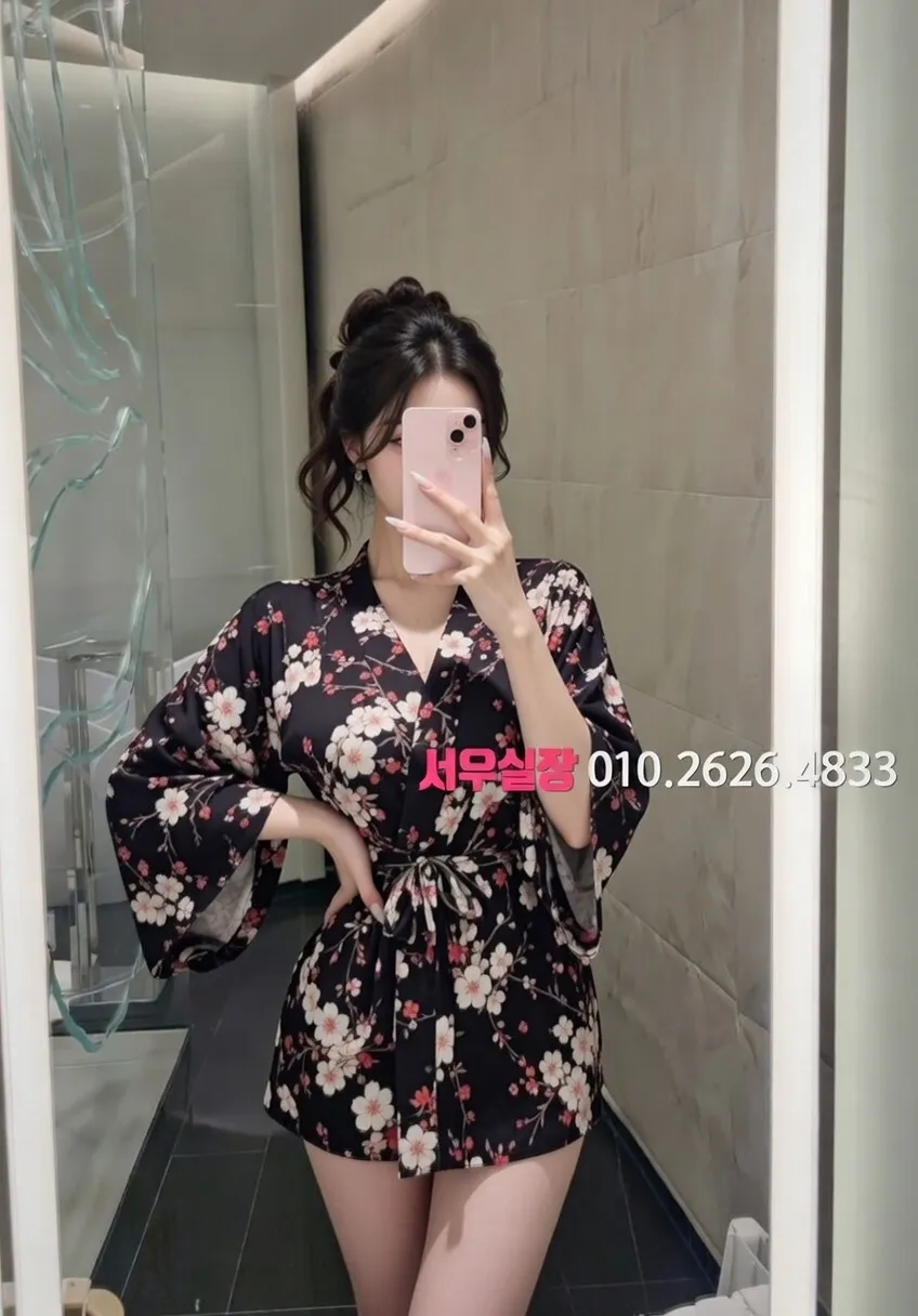 역삼 가라오케 프리미엄 라인업 8번 프로필