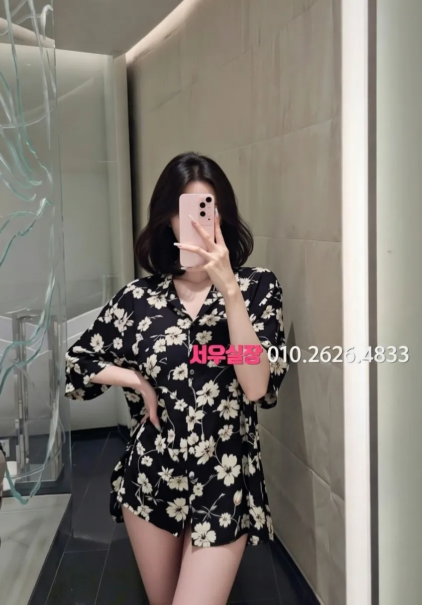 역삼 텐프로 프리미엄 라인업 38번 프로필