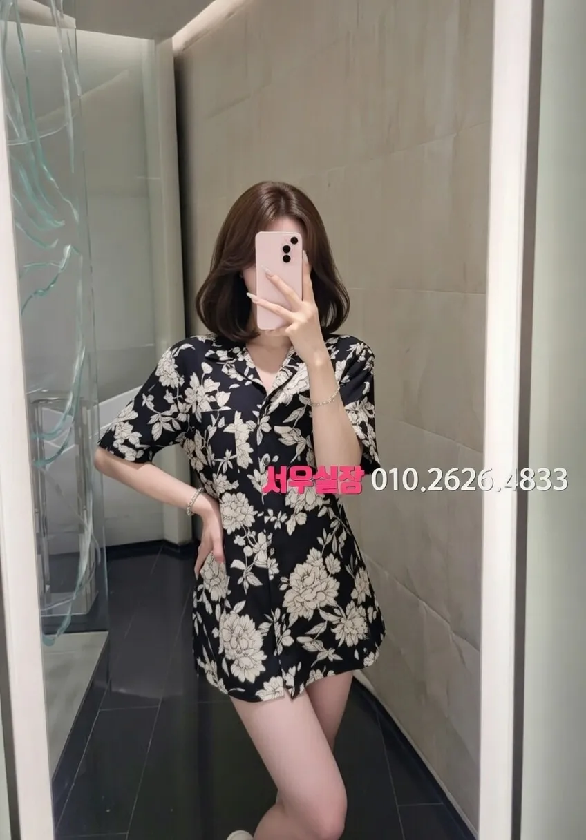 역삼 풀살롱 프리미엄 라인업 16번 프로필