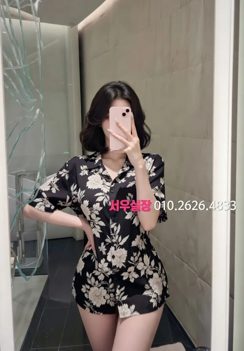 역삼 룸살롱 프리미엄 라인업 25번 프로필