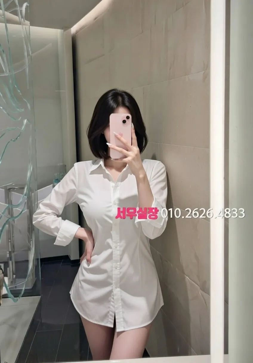 역삼 미러룸 프리미엄 라인업 34번 프로필