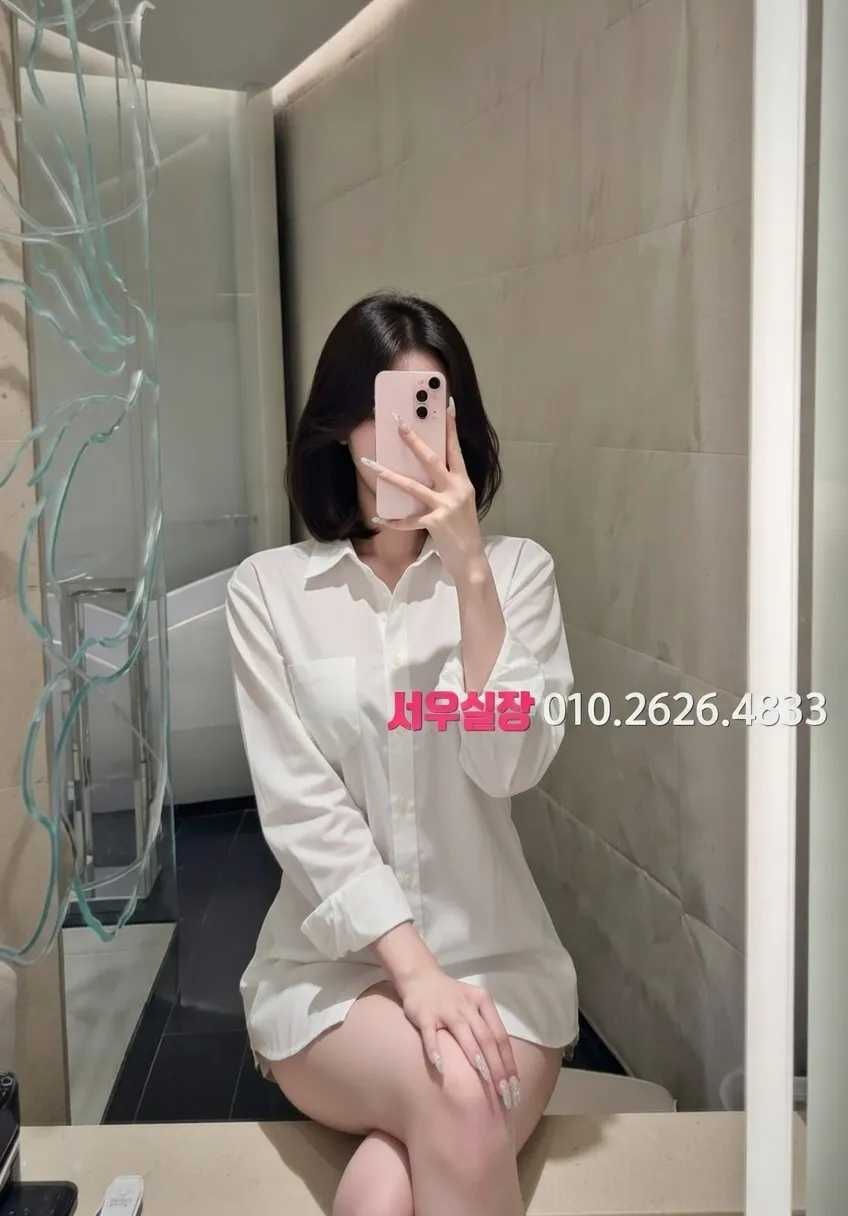 역삼 보도 프리미엄 라인업 31번 프로필