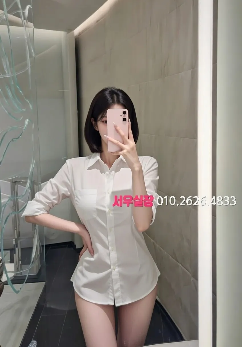 역삼 레깅스룸 프리미엄 라인업 17번 프로필