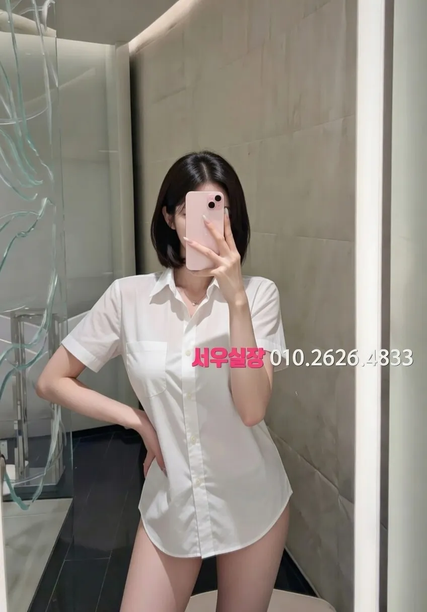 역삼 가라오케 프리미엄 라인업 19번 프로필