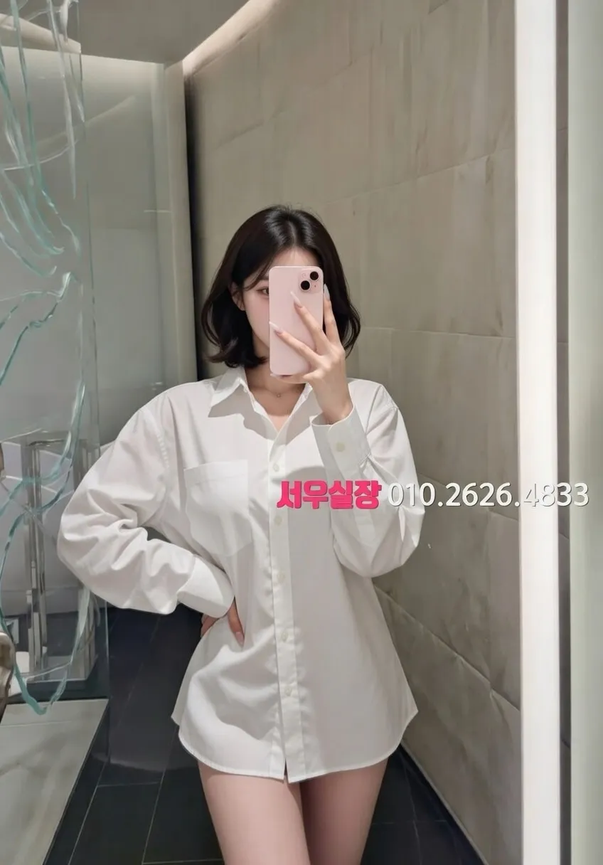 역삼 가라오케 프리미엄 라인업 40번 프로필