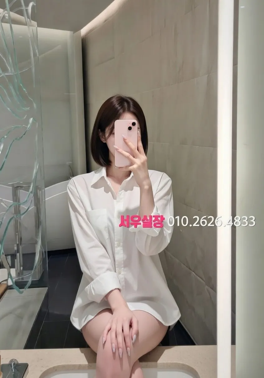 역삼 보도 프리미엄 라인업 23번 프로필