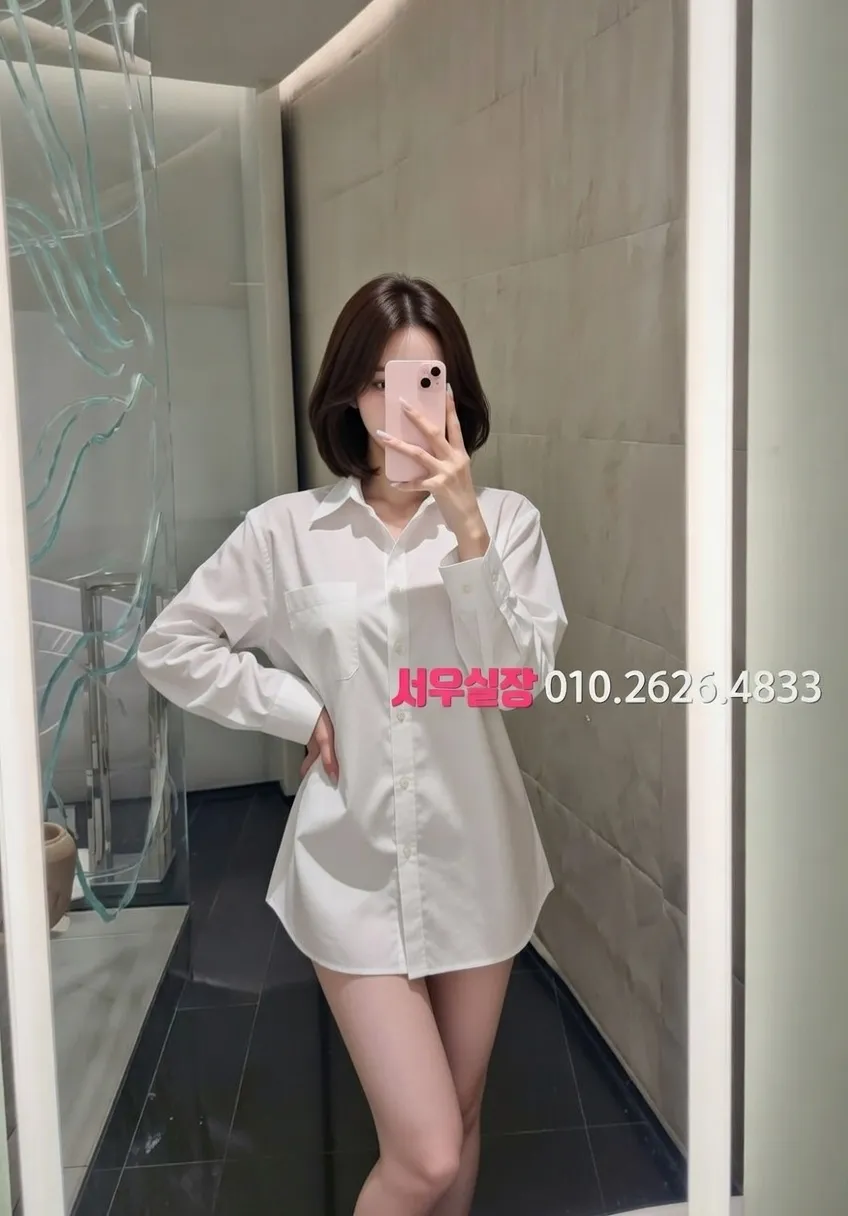 역삼 스탠드바 프리미엄 라인업 28번 프로필