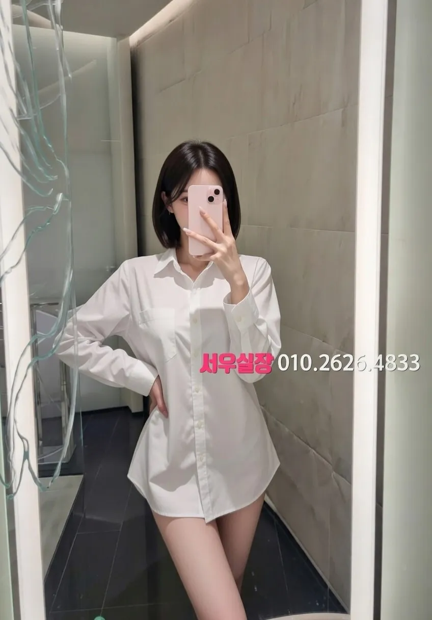 역삼 퍼블릭 프리미엄 라인업 8번 프로필