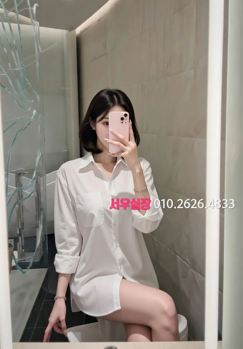 역삼 퍼블릭 프리미엄 라인업 29번 프로필