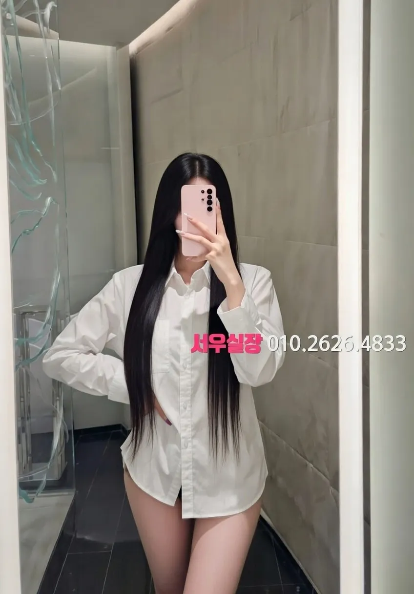 역삼 노래클럽 프리미엄 라인업 13번 프로필