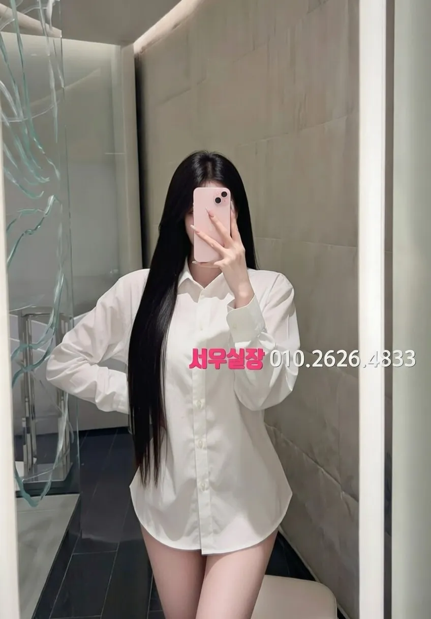 역삼 가라오케 프리미엄 라인업 26번 프로필