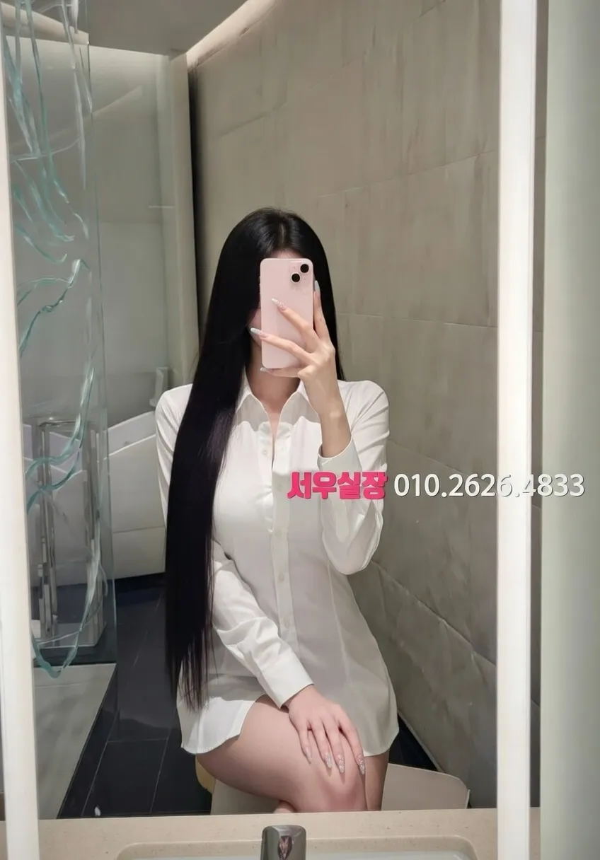 역삼 노래방 프리미엄 라인업 33번 프로필