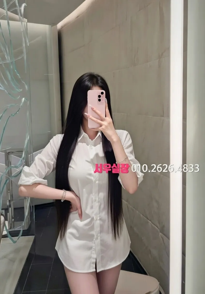 역삼 쓰리노 프리미엄 라인업 29번 프로필