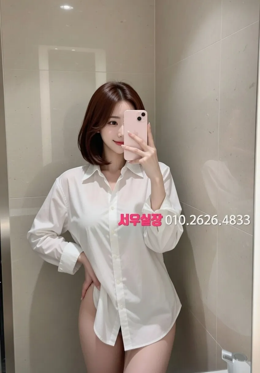 역삼 레깅스룸 프리미엄 라인업 6번 프로필