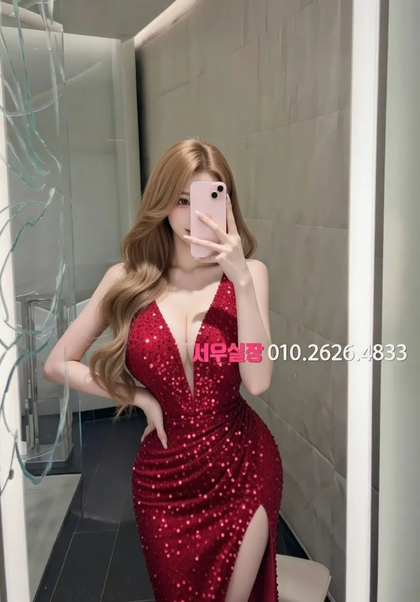 역삼 스탠드바 프리미엄 라인업 1번 프로필