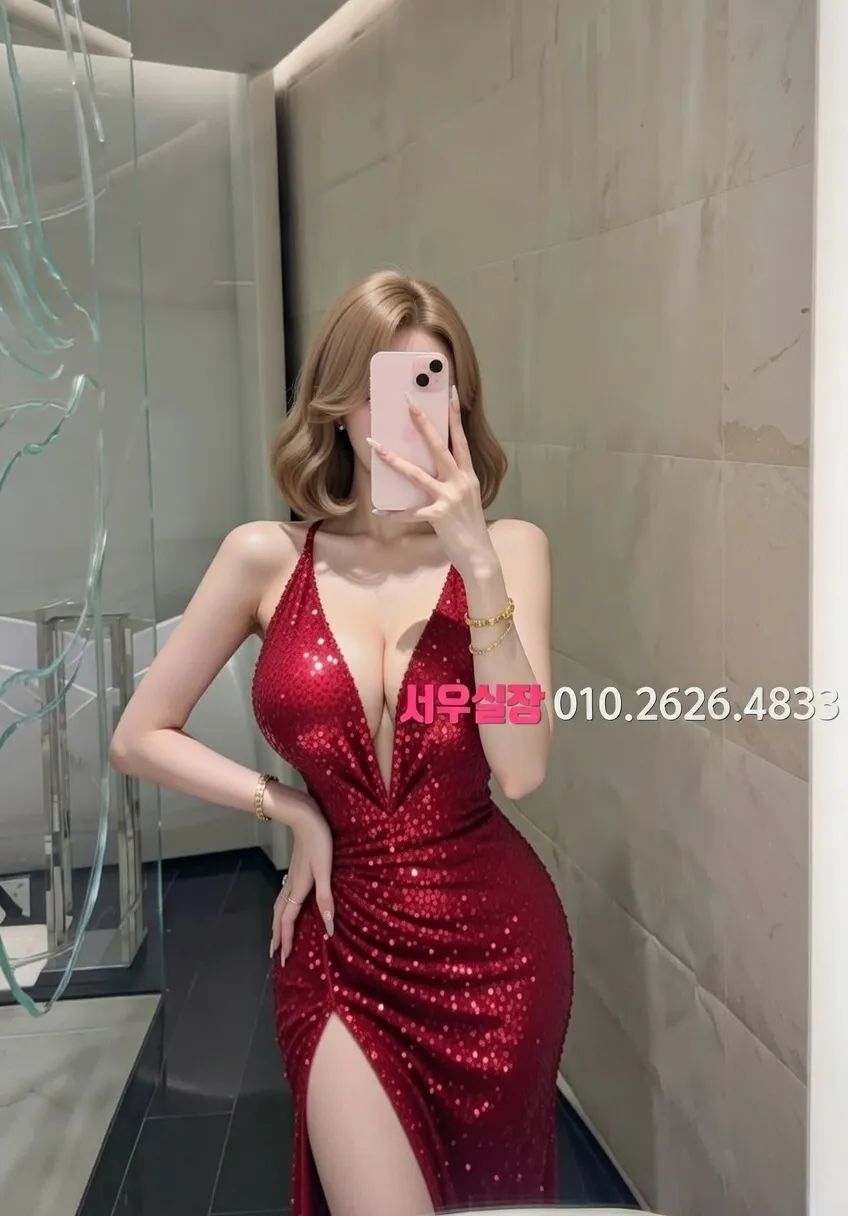 역삼 셔츠룸 프리미엄 라인업 4번 프로필