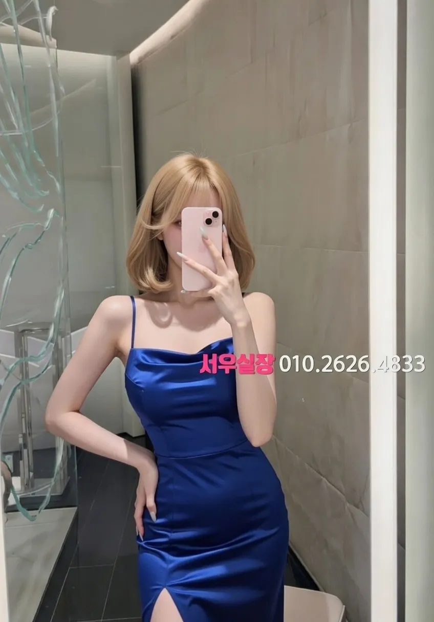 역삼 하드코어 프리미엄 라인업 20번 프로필