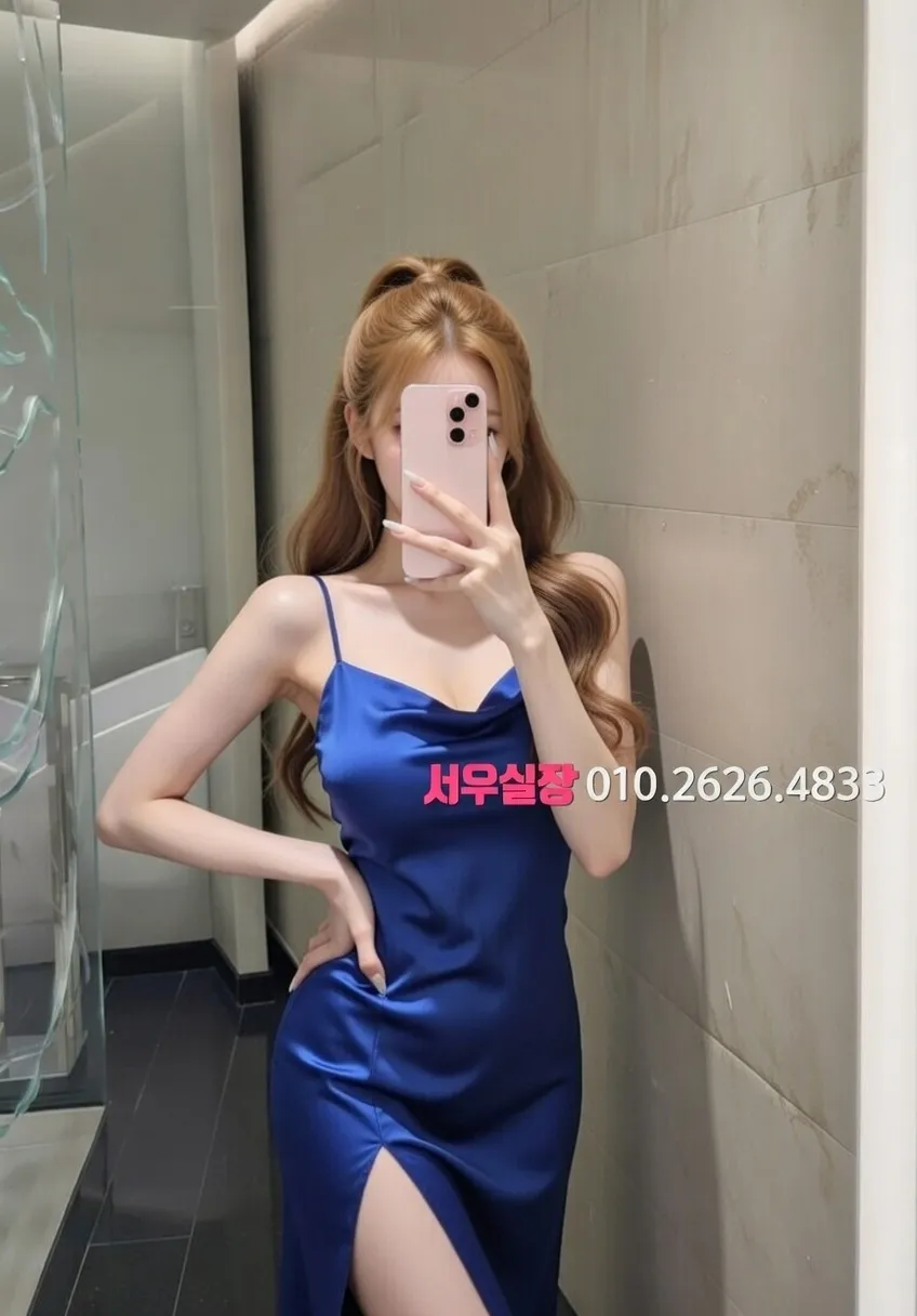 역삼 가라오케 프리미엄 라인업 15번 프로필