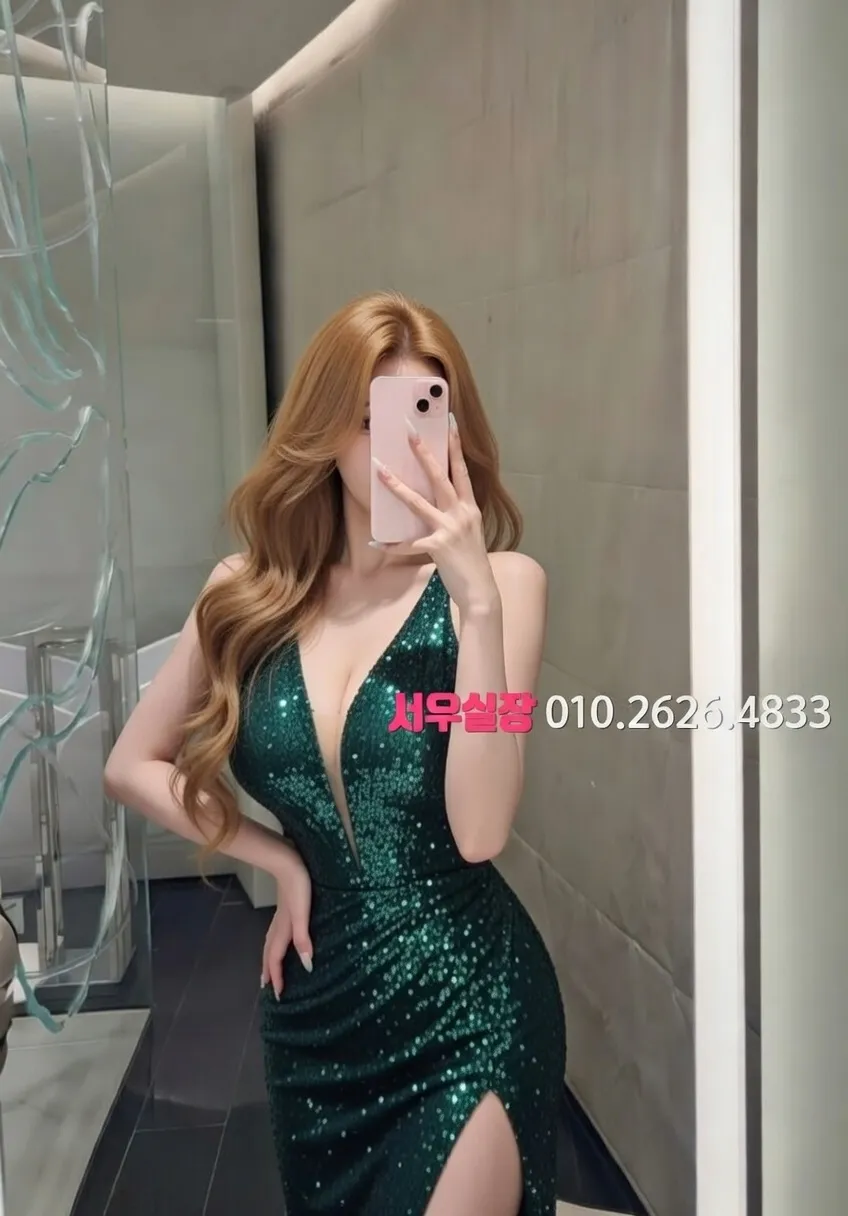 역삼 하이퍼블릭 프리미엄 라인업 4번 프로필