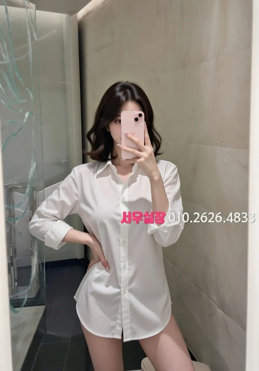 역삼 가라오케 프리미엄 라인업 28번 프로필