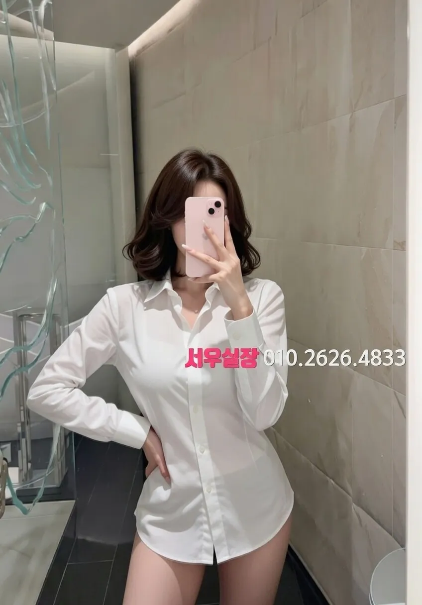 역삼 베트남노래방 프리미엄 라인업 19번 프로필