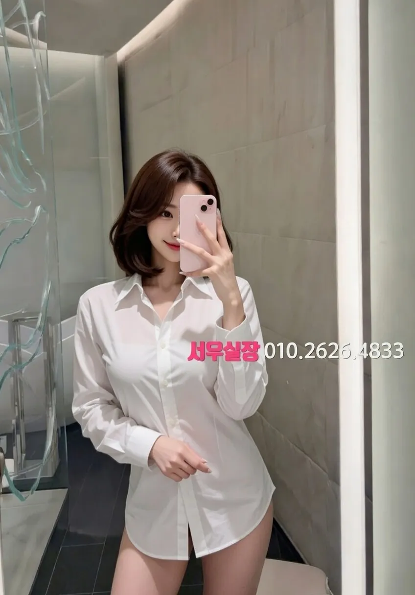 역삼 풀살롱 프리미엄 라인업 3번 프로필