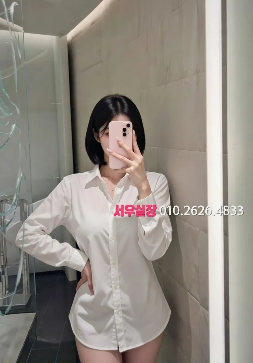 역삼 란제리룸 프리미엄 라인업 40번 프로필