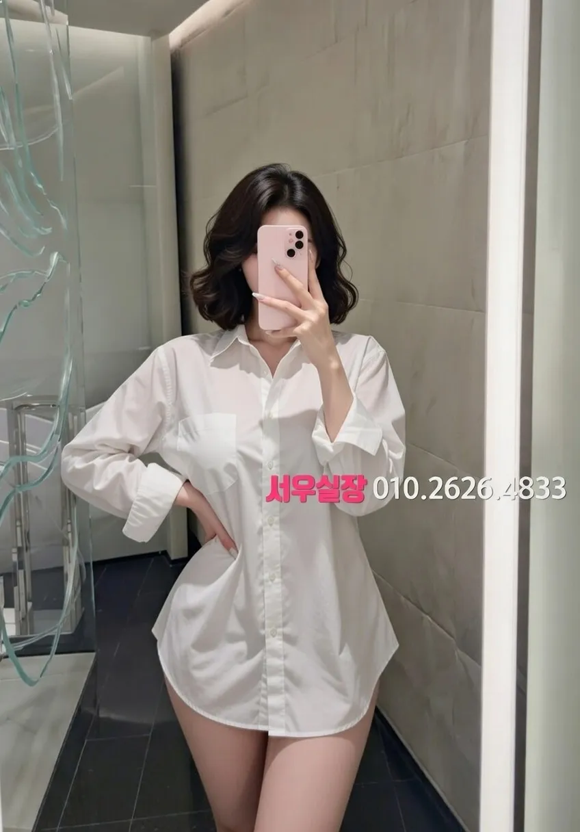 역삼 가라오케 프리미엄 라인업 35번 프로필