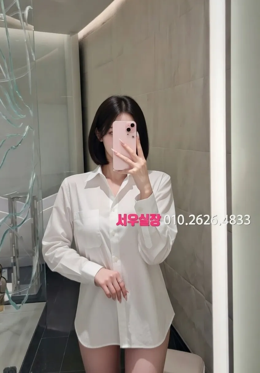 역삼 셔츠룸 프리미엄 라인업 12번 프로필