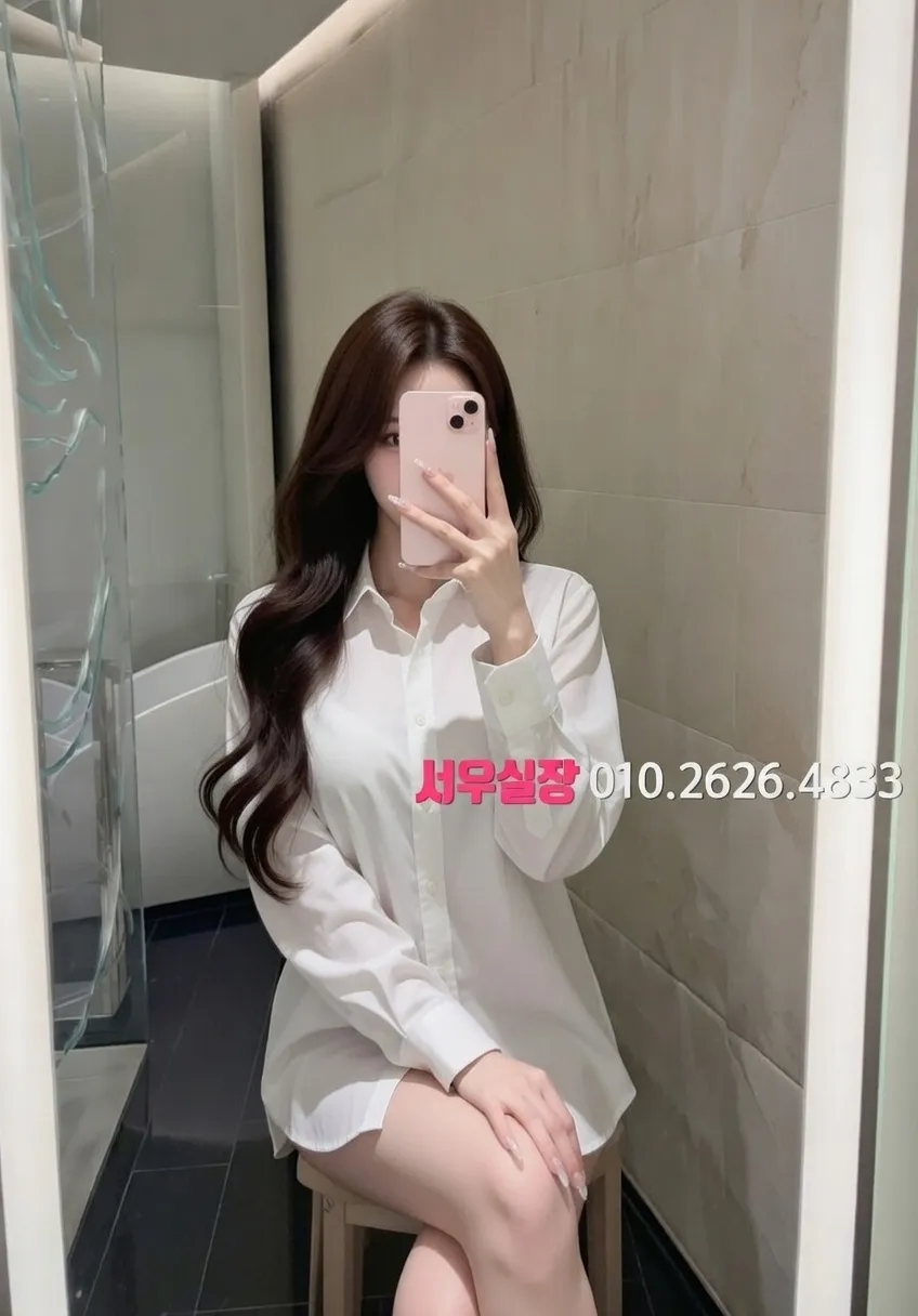 역삼 풀살롱 프리미엄 라인업 28번 프로필