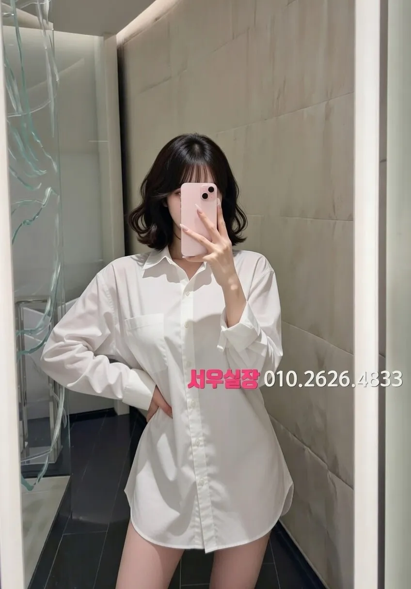 역삼 룸살롱 추천 및 검증된 최상급 프리미엄 업소 스크린샷