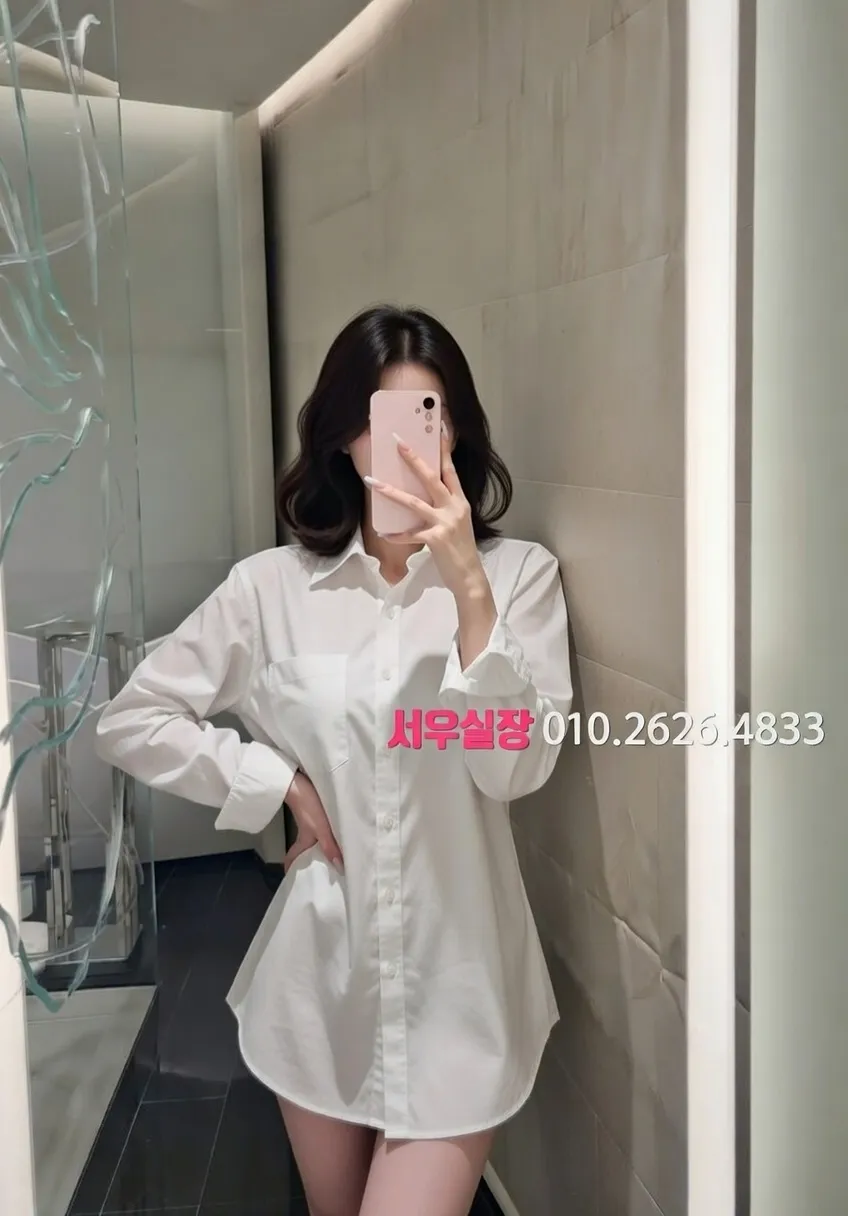 역삼 베트남노래방 프리미엄 라인업 23번 프로필