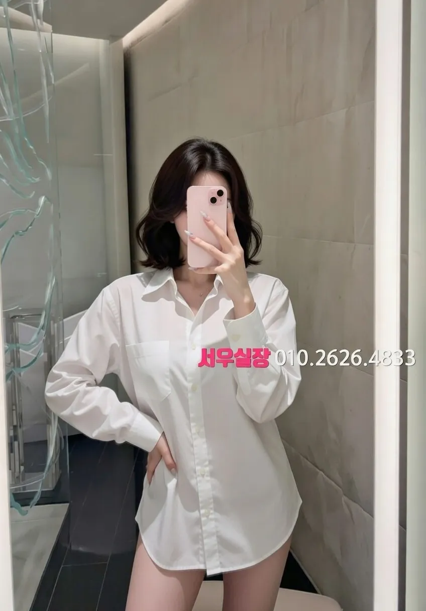 역삼 노래클럽 프리미엄 라인업 34번 프로필