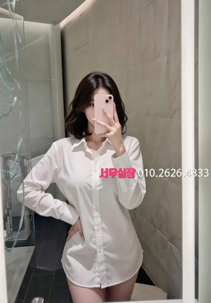 역삼 보도노래방 프리미엄 라인업 35번 프로필